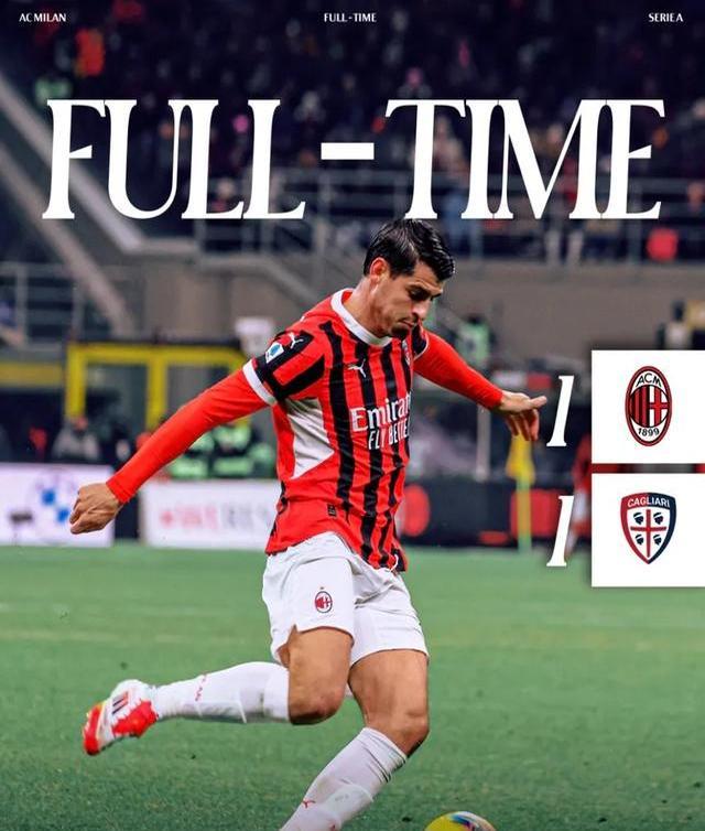 AC米兰新援展现出色发挥,球迷齐声呼唤胜利 AC米兰新援展现出色发挥,球迷齐声呼唤胜利