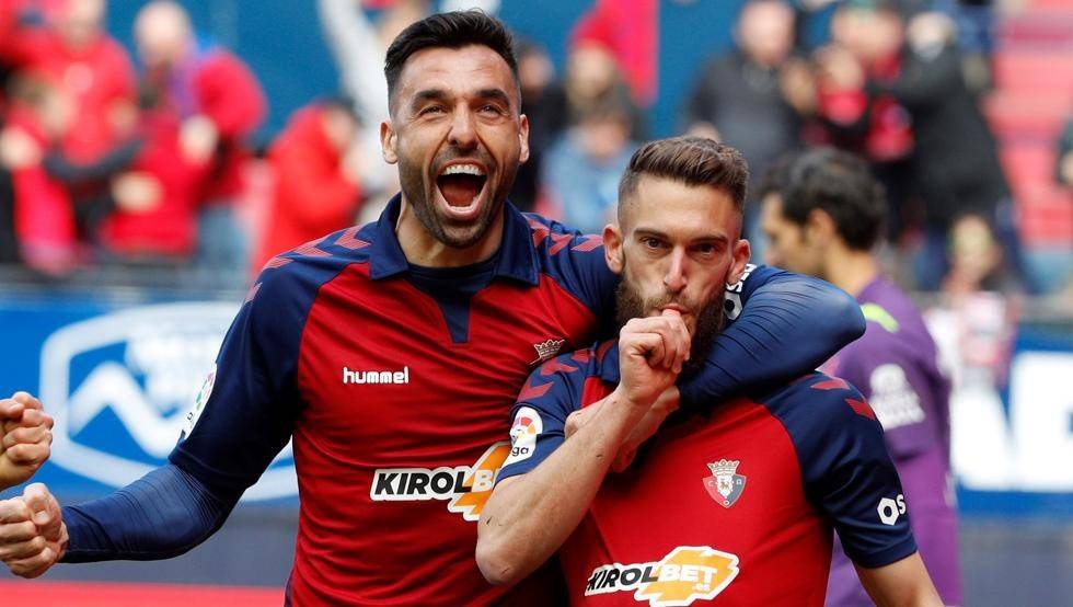 格拉纳达比分激战,险胜对手的简单介绍 格拉纳达比分激战,险胜对手的简单介绍