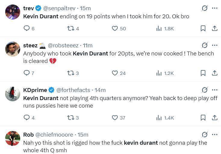 火箭队大名单变动引发球迷热议的简单介绍