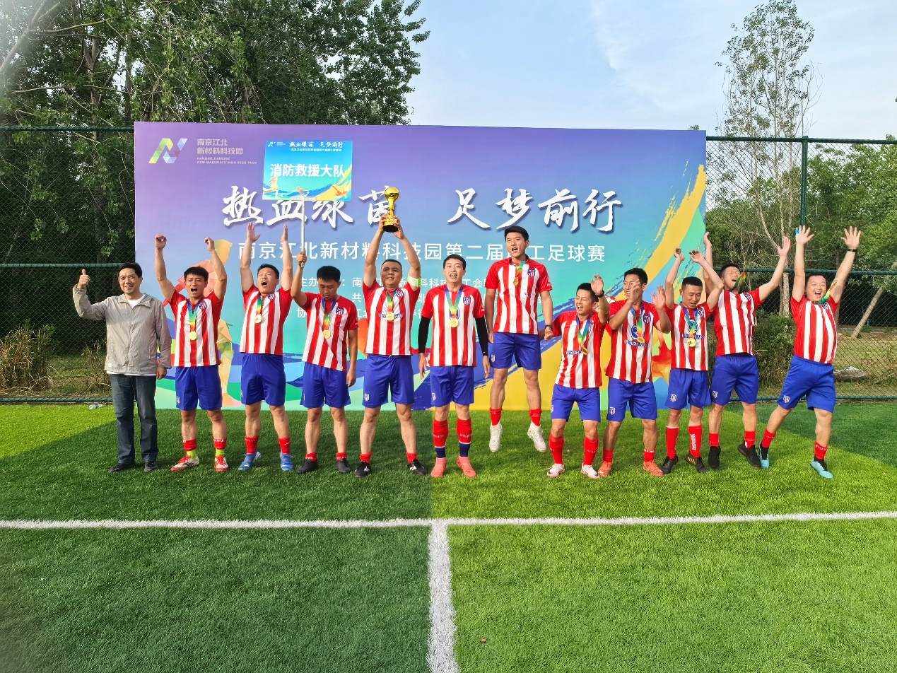 包含球员风采赛场上展现,技艺精湛令人惊叹的词条 包含球员风采赛场上展现,技艺精湛令人惊叹的词条