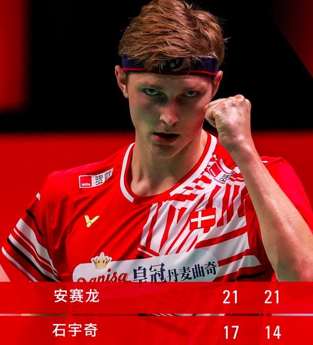 开云体育登录-中国队逆转波兰队，张继科惊艳四座